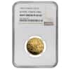 1992 P 1/4 oz $10 Proof Gold American Eagle NGC PF 69 UCAM Mint Error