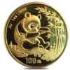 1994 1 oz Chinese Gold Panda 100 Yuan Small Date .999 Fine (Abrasions) 
