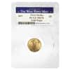 2017 1/10 oz Gold American Eagle PCGS MS 70 First Strike - West Point