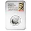 2017 S Proof Silver Kennedy Half Dollar Limited Edition NGC PF 69 UCAM Mint Error (Kennedy Label)