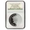 2013 Great Britain 5 Pounds Queen’s Portrait Proof Silver 4-Coin Set NGC PF 70 UCAM - 1 of 300 FS (w/Box & COA)