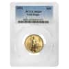 1991 1/4 oz $10 Gold American Eagle PCGS MS 69