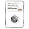 1998 W 1/4 oz $25 Platinum American Eagle Proof Coin NGC PF 69 UCAM