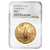 1947 Mexico 50 Pesos Gold Coin NGC MS 68