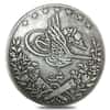 1885-1907 Egypt 20 Qirsh Abdul Hamid II Silver Coin Circulated (Random)