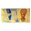 2020 Republic of Ghana 1/1000 oz 24K Gold 1 Cedi Aurum Note