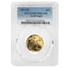 1997 W 1/4 oz $10 Proof Gold American Eagle PCGS PF 70 DCAM
