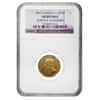 1897 South Africa 1/2 Pond Gold Coin NGC AU Details