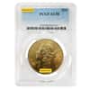 $20 Gold Double Eagle Liberty Head PCGS AU 58 (Random Year)
