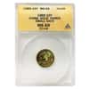 1989 1/10 oz Chinese Gold Panda 10 Yuan Small Date ANACS MS 69