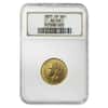 1825 British Gold Sovereign George IV Bare Head NGC AU 58