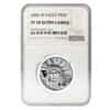 2006 W 1/2 oz $50 Platinum American Eagle Proof Coin NGC PF 70 UCAM