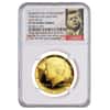 2014-W 3/4 oz Gold Kennedy Half Dollar Proof High Relief NGC PF 70 UCAM (JFK Ask Not Label)