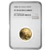 2006 W 1/4 oz $10 Proof Gold American Eagle NGC PF 70 UCAM