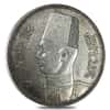 1937-1939 Egypt 20 Piastres Farouk Silver Coin Circulated (Random)
