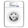 2018 150 gram Chinese Silver Panda 50 Yuan NGC PF 69 Early Releases