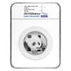2018 150 gram Chinese Silver Panda 50 Yuan NGC PF 70 Early Releases