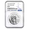 2016 1 oz Platinum American Eagle NGC MS 70 Early Releases