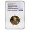 2018-W 1/2 oz $25 Proof Gold American Eagle NGC PF 69 UCAM Early Releases Mint Error