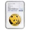 2018 30 Gram Chinese Gold Panda 500 Yuan NGC MS 69 Early Releases 