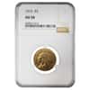 1915 $5 Indian Head Half Eagle Gold Coin NGC AU 58