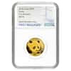 2018 3 Gram Chinese Gold Panda 50 Yuan NGC MS 70 Early Releases