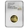 1984 1/3 oz China Qin Shi Huang 100 Yuan Proof Gold Coin NGC PF 67 UCAM