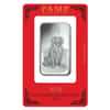 1 oz PAMP Suisse Year of the Dog Silver Bar (In Assay) 