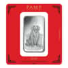 100 gram PAMP Suisse Year of the Dog Silver Bar (In Assay)
