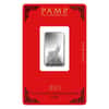 Box of 25 - 10 gram PAMP Suisse Year of the Goat Silver Bar (In Assay)
