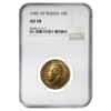 1902 Russia 10 Roubles Nicholas II Gold Coin AGW .2489 oz NGC AU 58