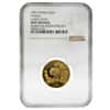 1997 1/4 oz Chinese Gold Panda 25 Yuan Large Date NGC UNC Details 