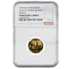 2017 N 3 Gram Chinese Gold Panda Temple of Heaven NGC PF 68 UCAM