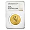 2000 1 oz Gold Australian Lunar Year of The Dragon NGC MS 68