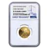 2019-W 1/4 oz $10 Proof Gold American Eagle NGC PF 70 UCAM Early Releases