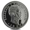 1997 1/2 oz Hawaiian King Kalakaua I Proof Platinum Puela