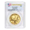 2019 1 oz Gold American Buffalo PCGS MS 69 First Strike