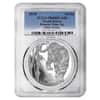 2018 1 oz South Korea Silver Tiger PCGS PF 69 First Strike