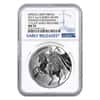 2017 1 oz South Korea Silver Chiwoo Cheonwang NGC MS 70 Early Releases