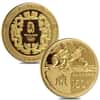 2008 Beijing XXIX Olympics Commemorative Proof Gold & Silver 6-coin Set (Series III) W/COA & Box