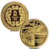 2008 Beijing XXIX Olympics Commemorative Proof Gold & Silver 6-coin Set (Series I) W/ Box