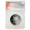 2013 W/P/S Gold Silver Proof 5-Star Generals 3-Coin Set ANACS PF 70 DCAM First Strike