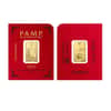 1 gram Gold Bar - PAMP Suisse Lunar Pig .9999 Fine (In Assay from Multigram+8)