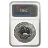 2013 Chinese Gold & Silver Year of the Snake Commemorative 2-Coin Set NGC Gem Proof (w/Box & COA)
