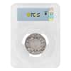 2021 Chad 2 oz Silver Mermaid & Unicorn Coin PCGS MS 70 FDOI Antiqued High Relief - Mythical Creatures