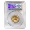 2009 1/4 oz Gold American Eagle PCGS MS 70 First Strike