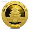 Chinese 8 gram Gold Panda .999 Fine BU (Random Year, Not Sealed)