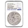 2021 Chad 2 oz Silver Bull vs Bear Pandemic Coin NGC MS 69 ER Antiqued High Relief