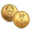 1980 Russia Moscow Olympics Proof Gold 6-Coin Set AGW 3 oz (w/Box & COA)
