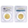 2017-S US Mint 225th Anniversary Enhanced Uncirculated 10-Coin Set PCGS SP 70 First Strike
